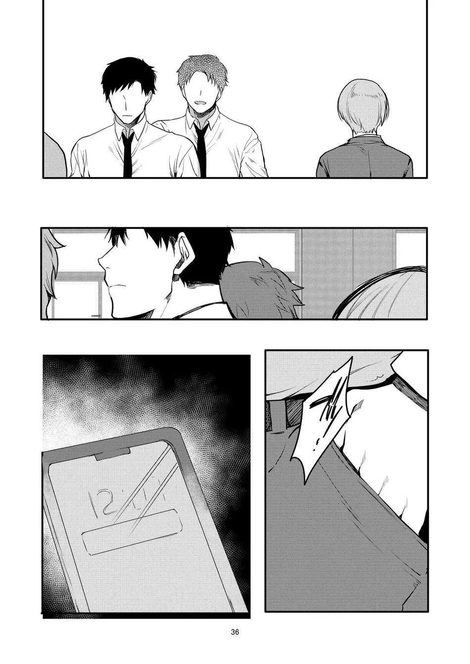 Tuyển tập pỏn nhà Chiu Chapter 116 Trang 34