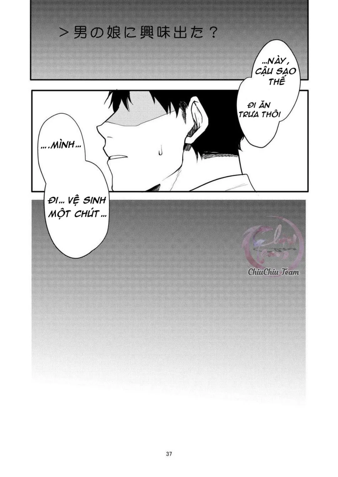 Tuyển tập pỏn nhà Chiu Chapter 116 Trang 35