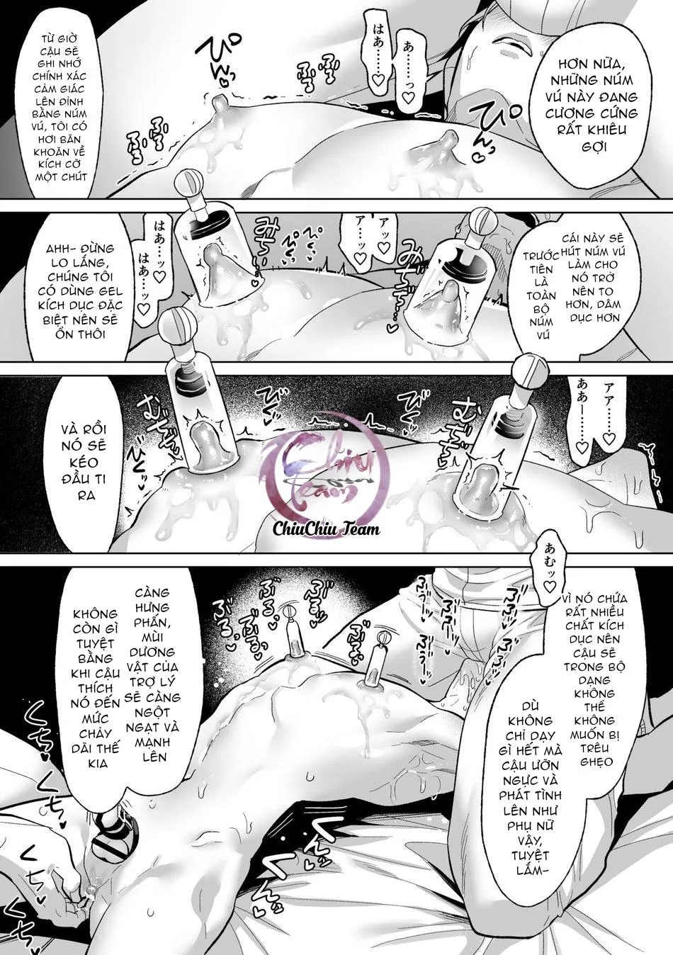 Tuyển tập pỏn nhà Chiu Chapter 137 Trang 15