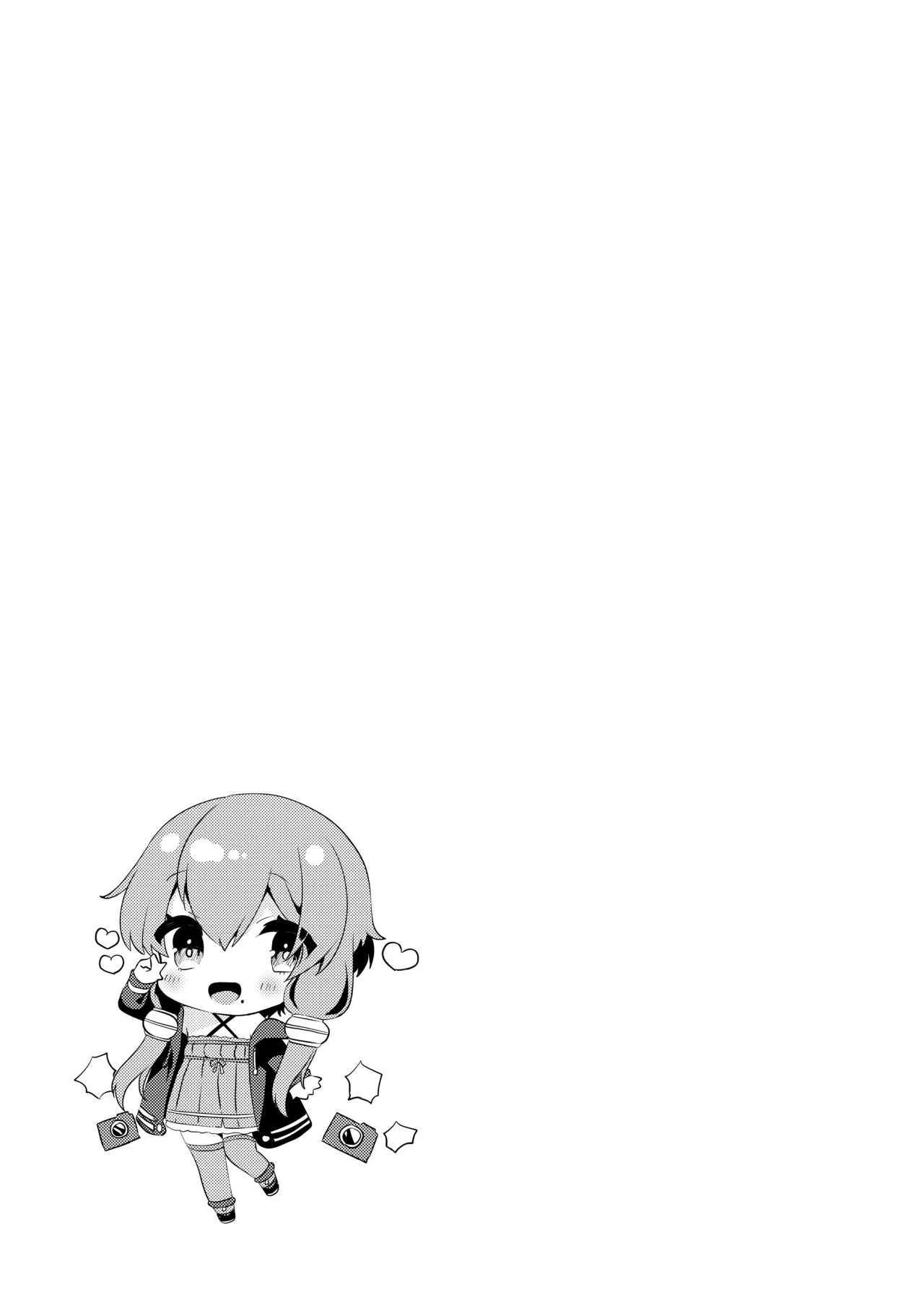 Tuyển tập pỏn nhà Chiu Chapter 142 Trang 26