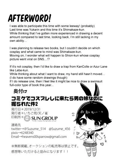 Tuyển tập pỏn nhà Chiu Chapter 145 Trang 24