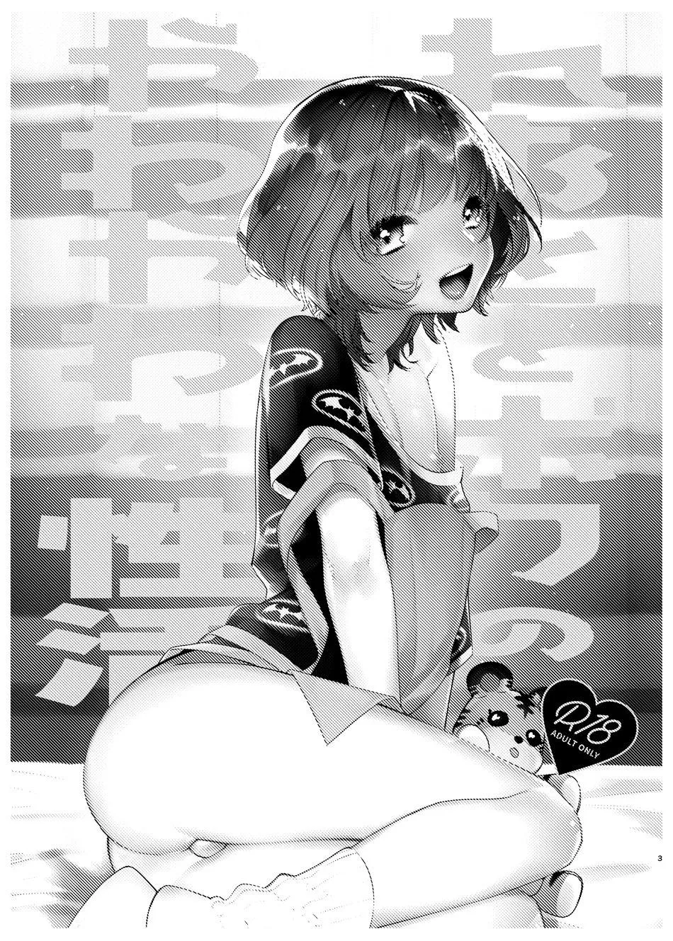 Tuyển tập pỏn nhà Chiu Chapter 153 Trang 3