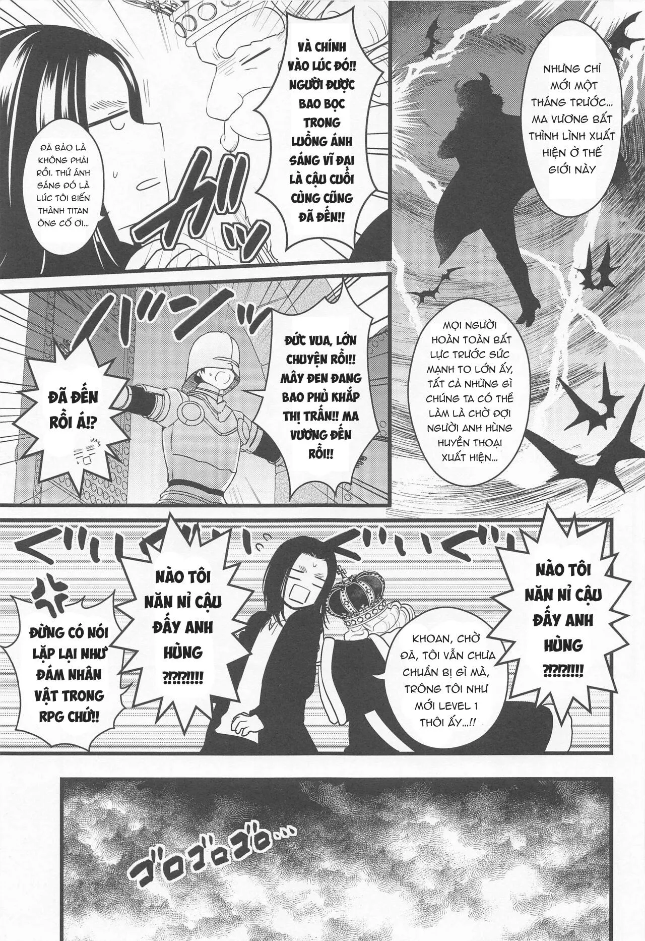 Tuyển tập pỏn nhà Chiu Chapter 154 Trang 4