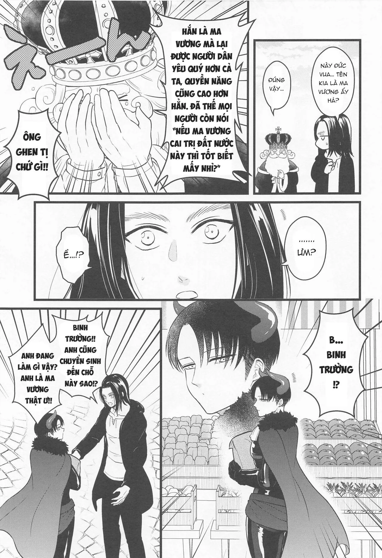 Tuyển tập pỏn nhà Chiu Chapter 154 Trang 6