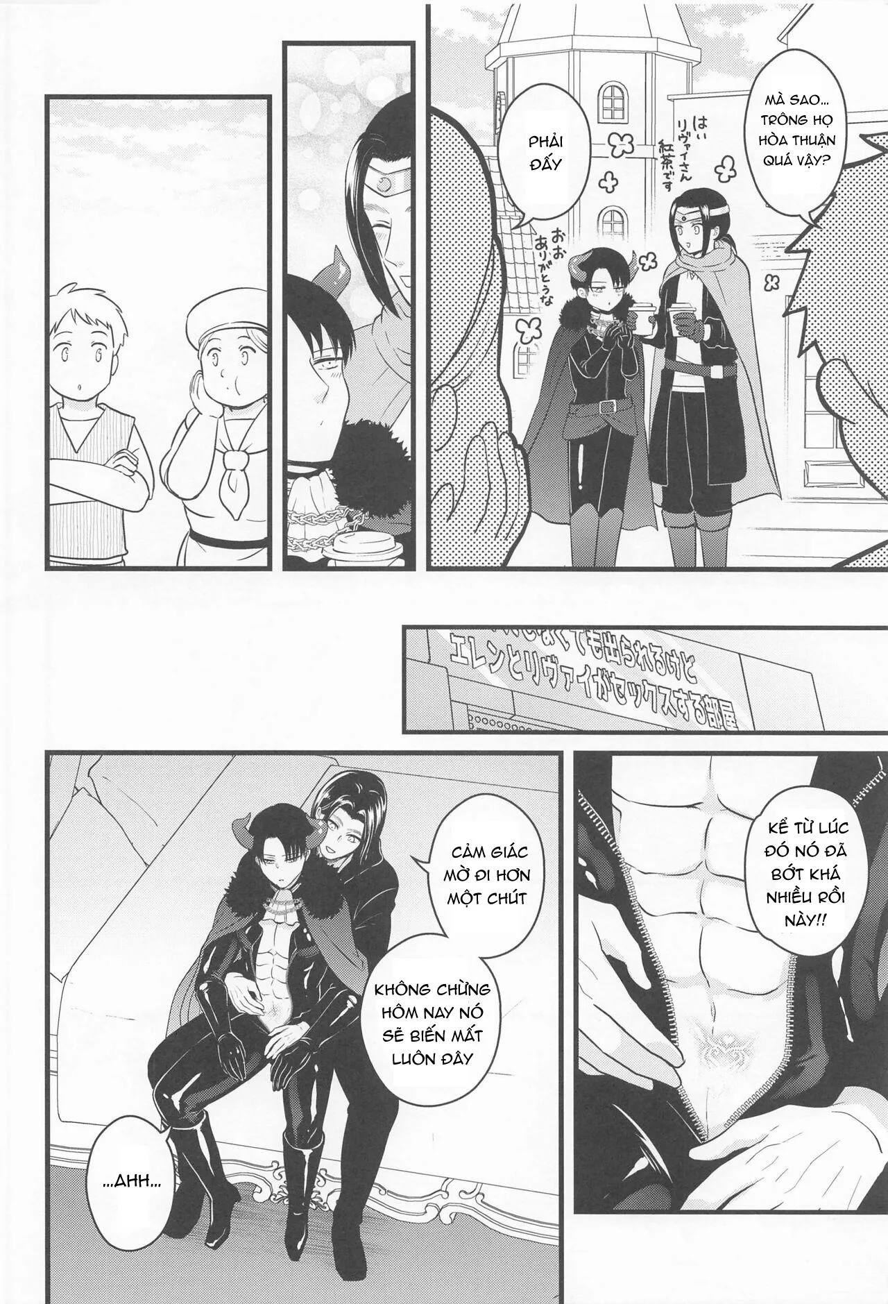 Tuyển tập pỏn nhà Chiu Chapter 154 Trang 31