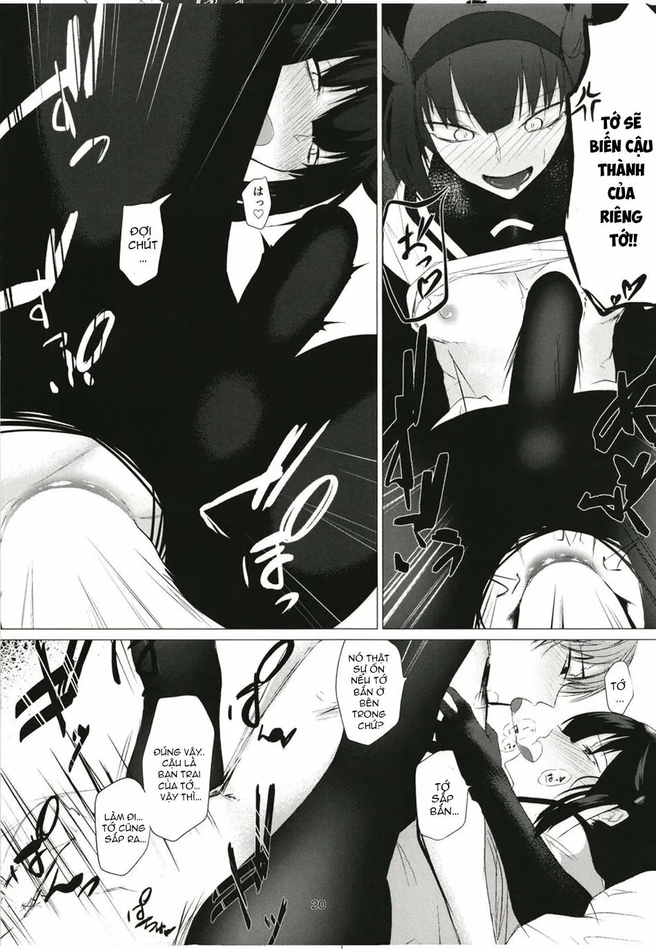 Tuyển tập pỏn nhà Chiu Chapter 157 Trang 20