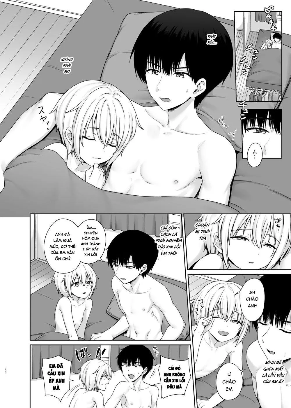 Tuyển tập pỏn nhà Chiu Chapter 162 Trang 26