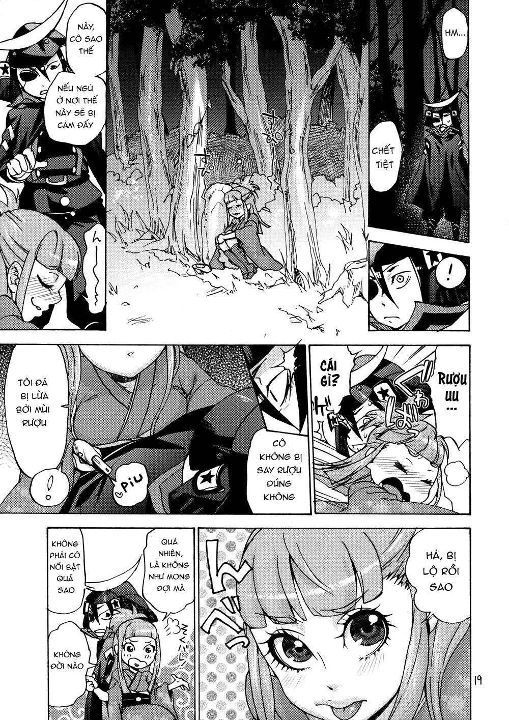 Tuyển tập pỏn nhà Chiu Chapter 171 Trang 17