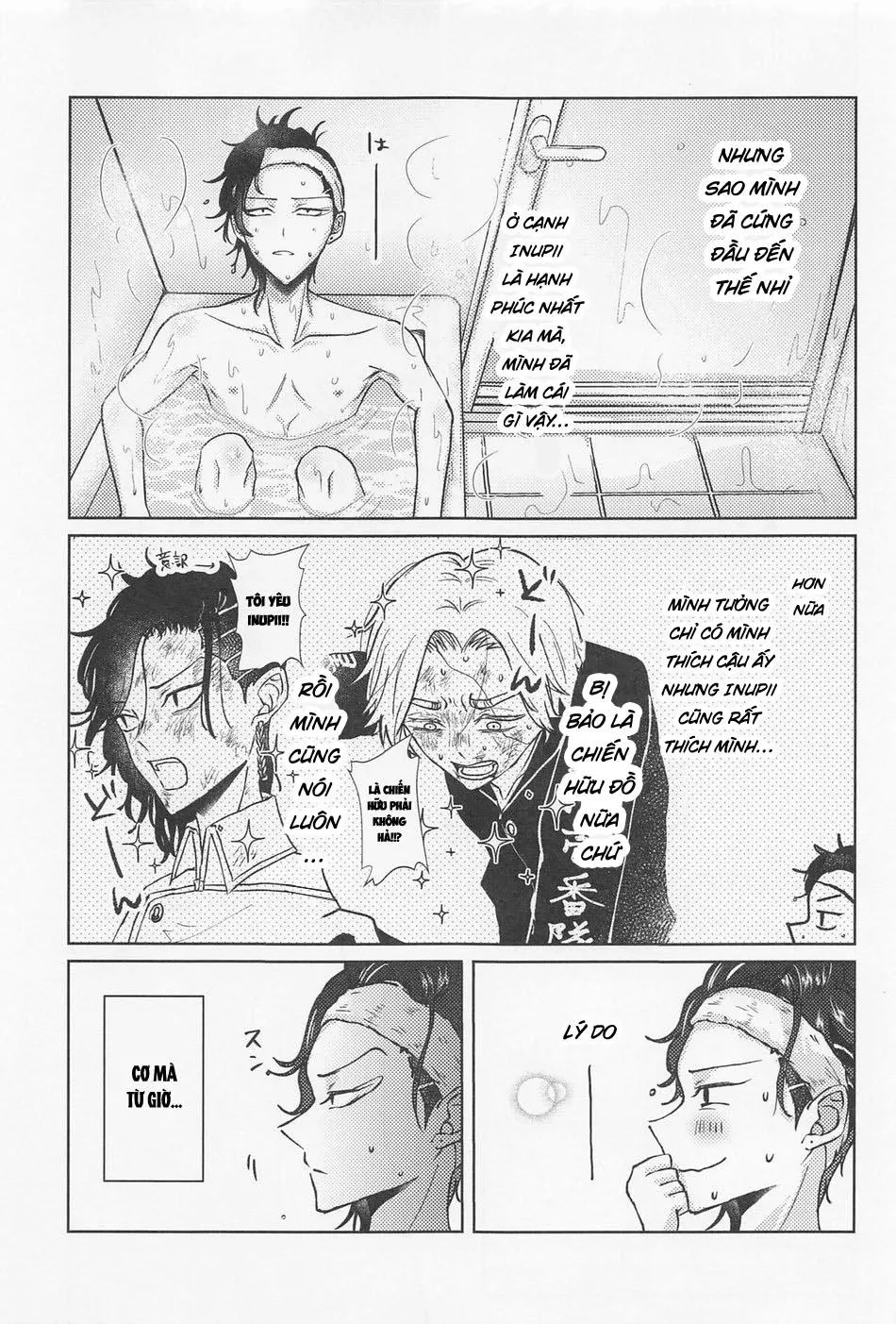 Tuyển tập pỏn nhà Chiu Chapter 182 Trang 8