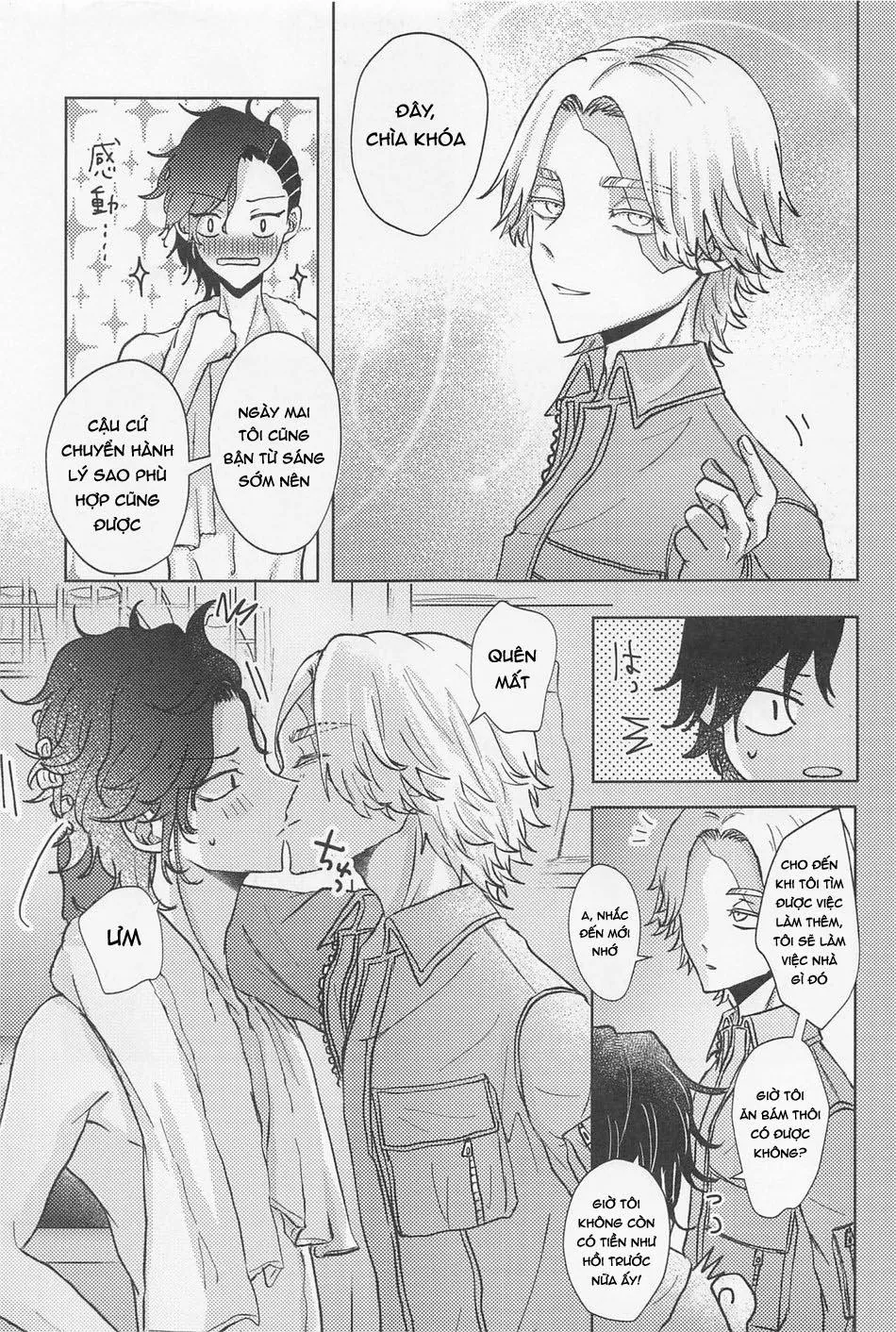 Tuyển tập pỏn nhà Chiu Chapter 182 Trang 12