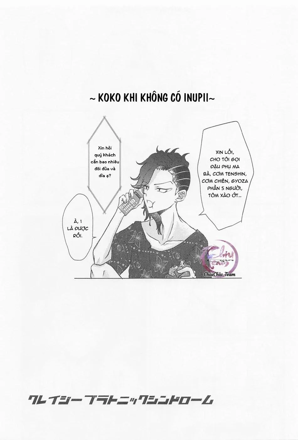 Tuyển tập pỏn nhà Chiu Chapter 182 Trang 22