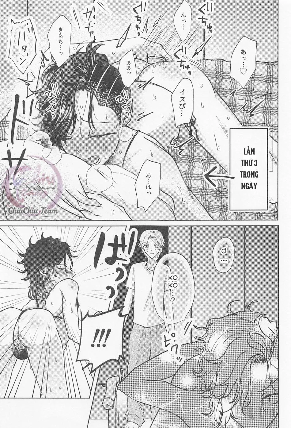 Tuyển tập pỏn nhà Chiu Chapter 183 Trang 3