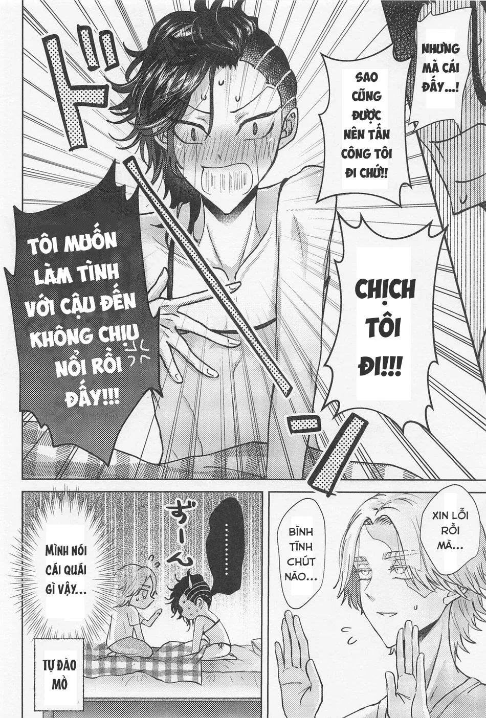 Tuyển tập pỏn nhà Chiu Chapter 183 Trang 8
