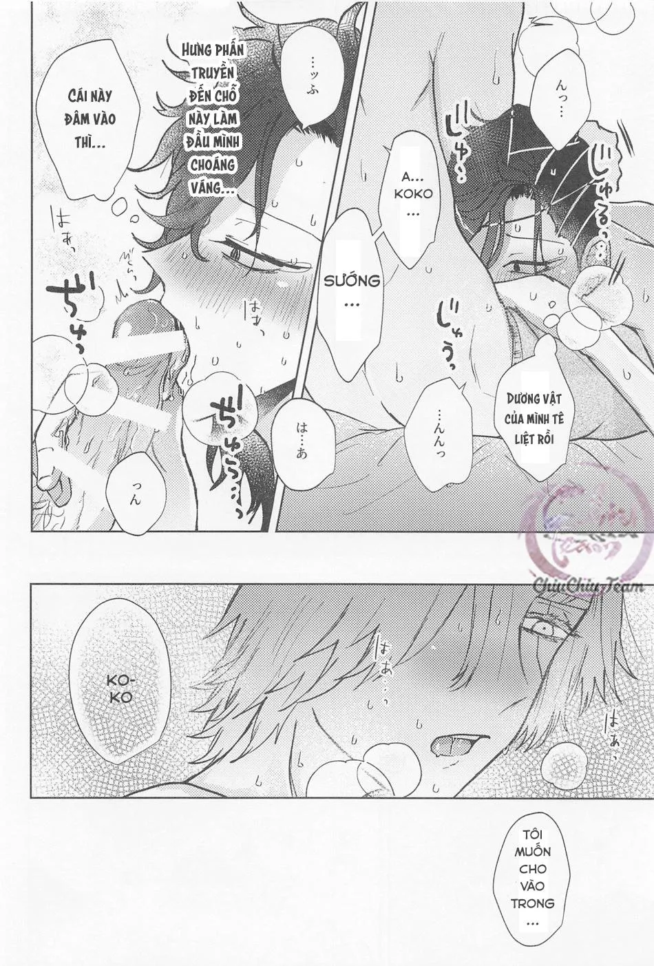 Tuyển tập pỏn nhà Chiu Chapter 183 Trang 16