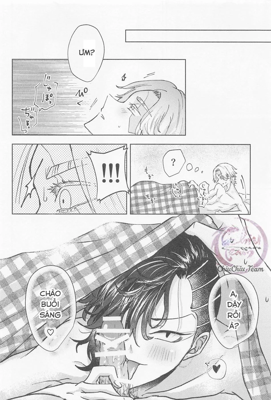 Tuyển tập pỏn nhà Chiu Chapter 183 Trang 25