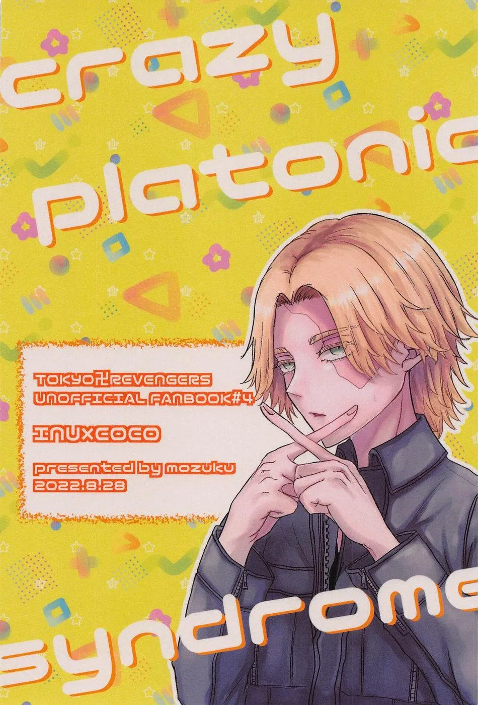 Tuyển tập pỏn nhà Chiu Chapter 183 Trang 28