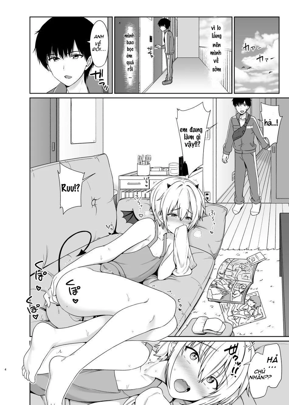 Tuyển tập pỏn nhà Chiu Chapter 184 Trang 5