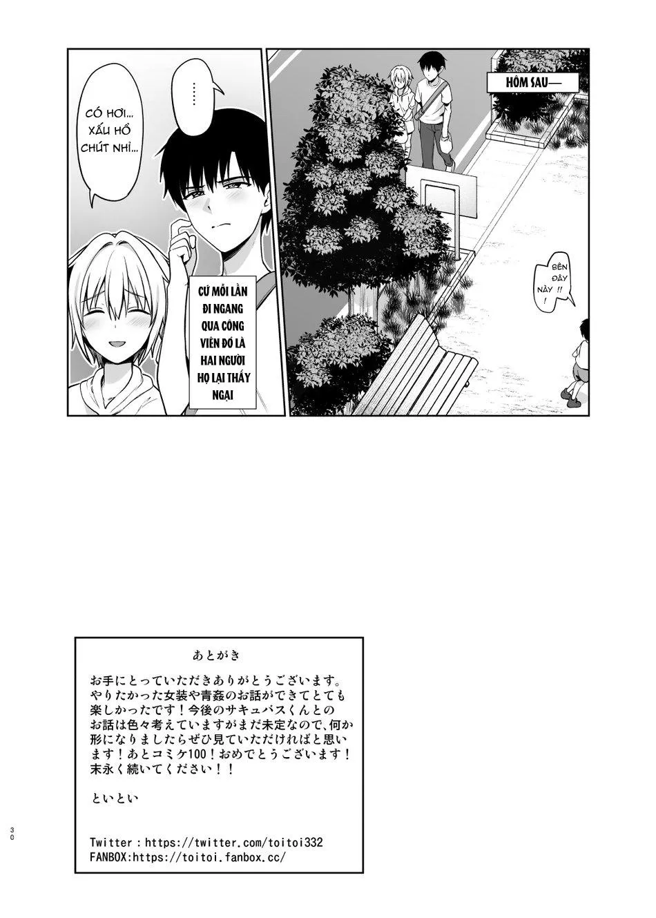 Tuyển tập pỏn nhà Chiu Chapter 186 Trang 31