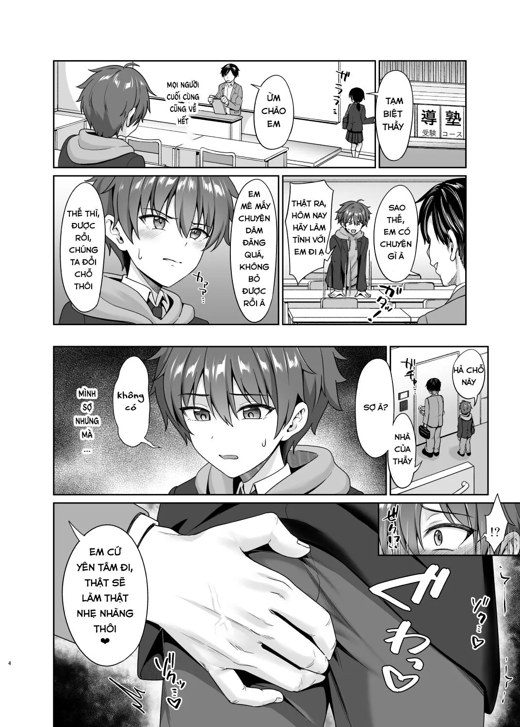 Tuyển tập pỏn nhà Chiu Chapter 189 Trang 5