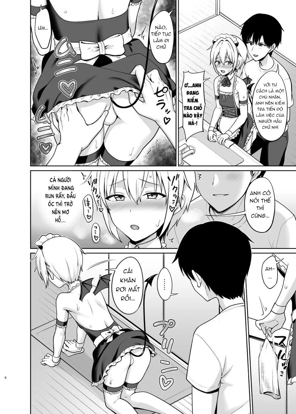 Tuyển tập pỏn nhà Chiu Chapter 190 Trang 7