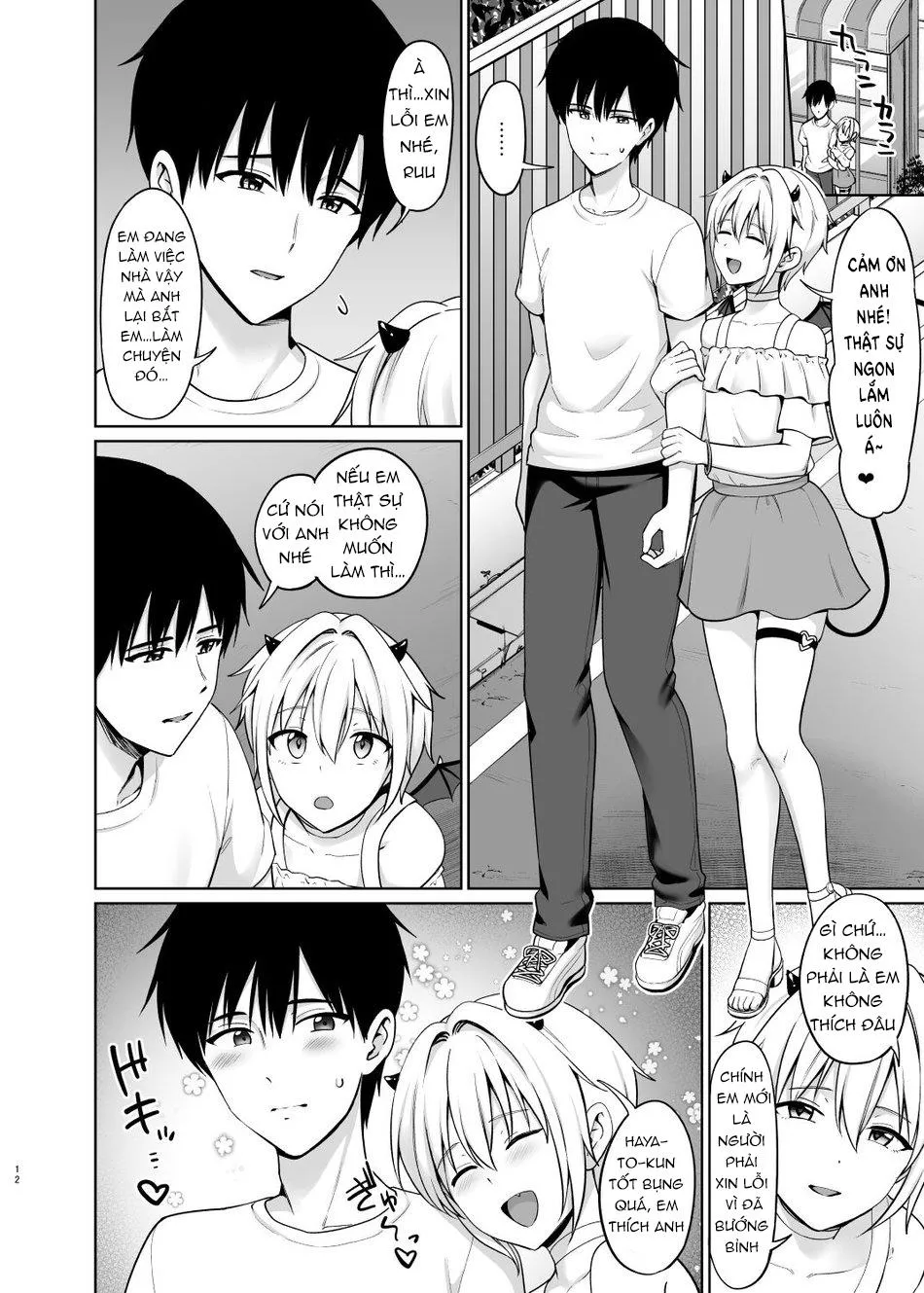 Tuyển tập pỏn nhà Chiu Chapter 190 Trang 13