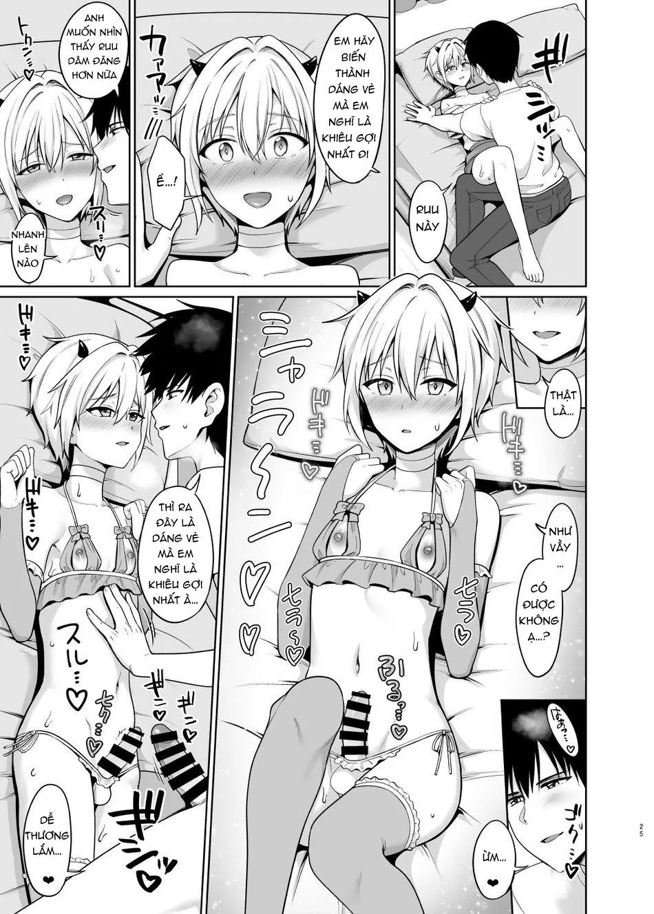 Tuyển tập pỏn nhà Chiu Chapter 190 Trang 26