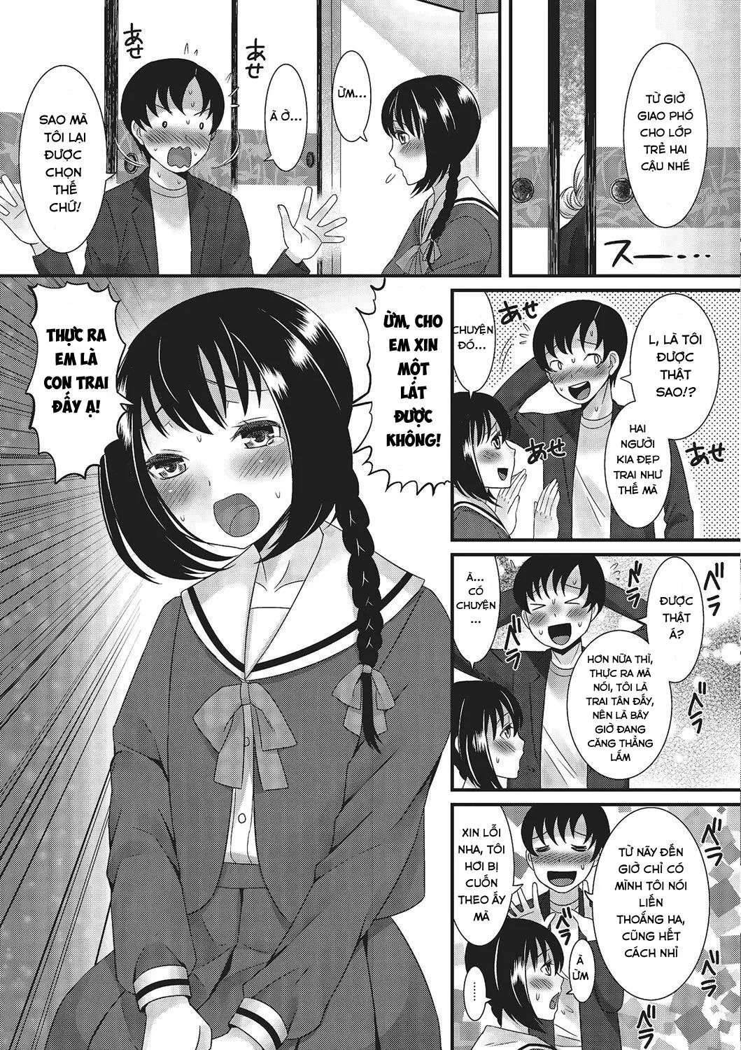 Tuyển tập pỏn nhà Chiu Chapter 192 Trang 5