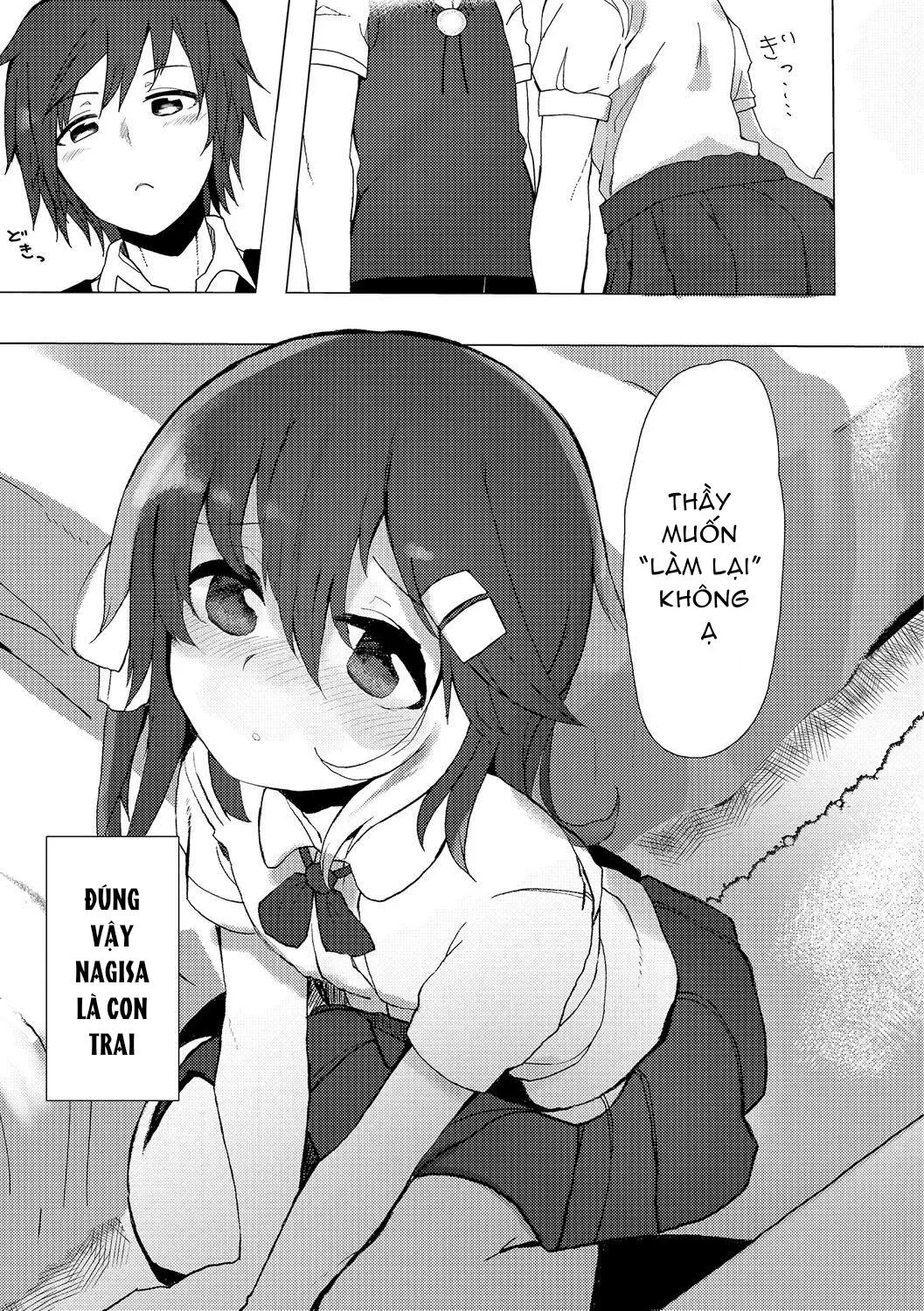 Tuyển tập pỏn nhà Chiu Chapter 204 Trang 3