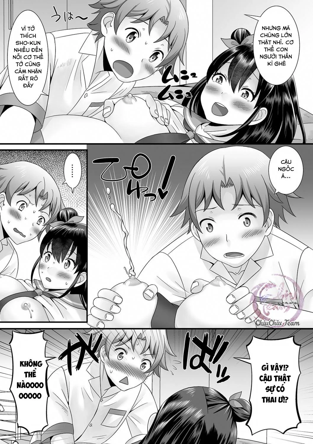 Tuyển tập pỏn nhà Chiu Chapter 206 Trang 13