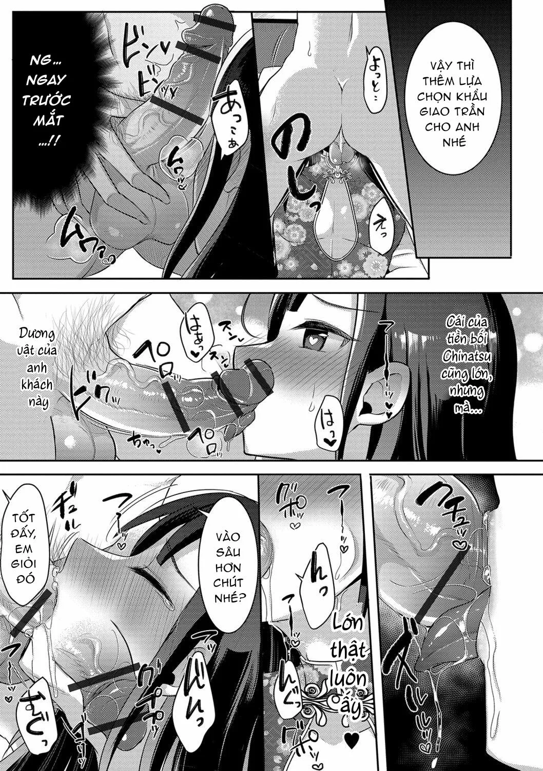 Tuyển tập pỏn nhà Chiu Chapter 208 Trang 11