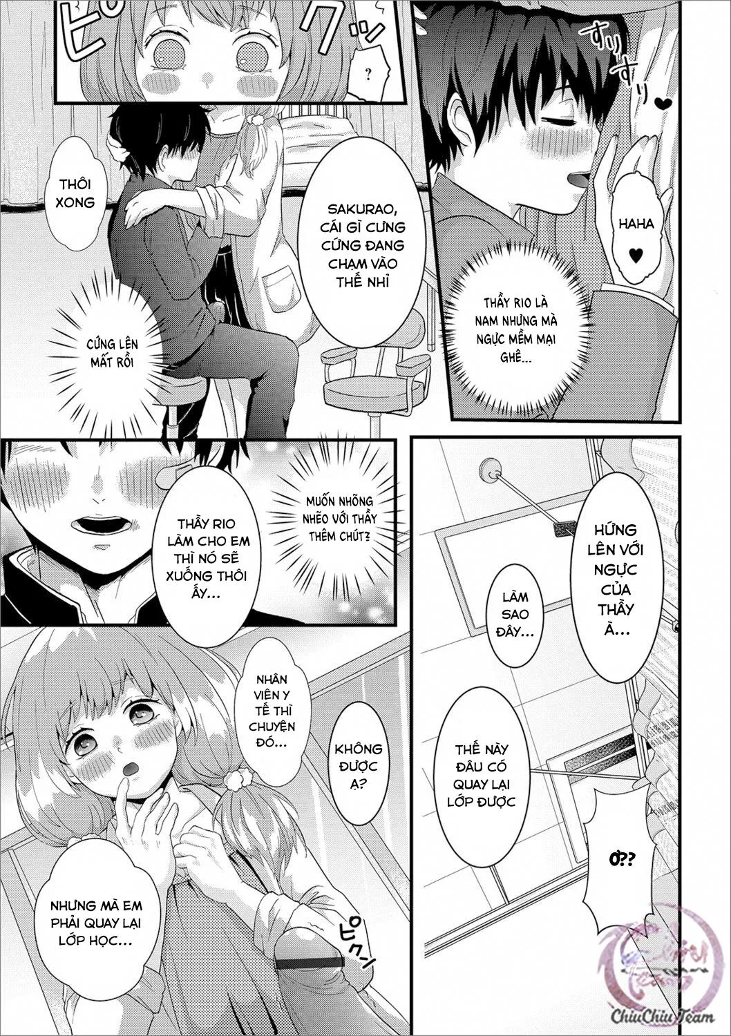 Tuyển tập pỏn nhà Chiu Chapter 209 Trang 3