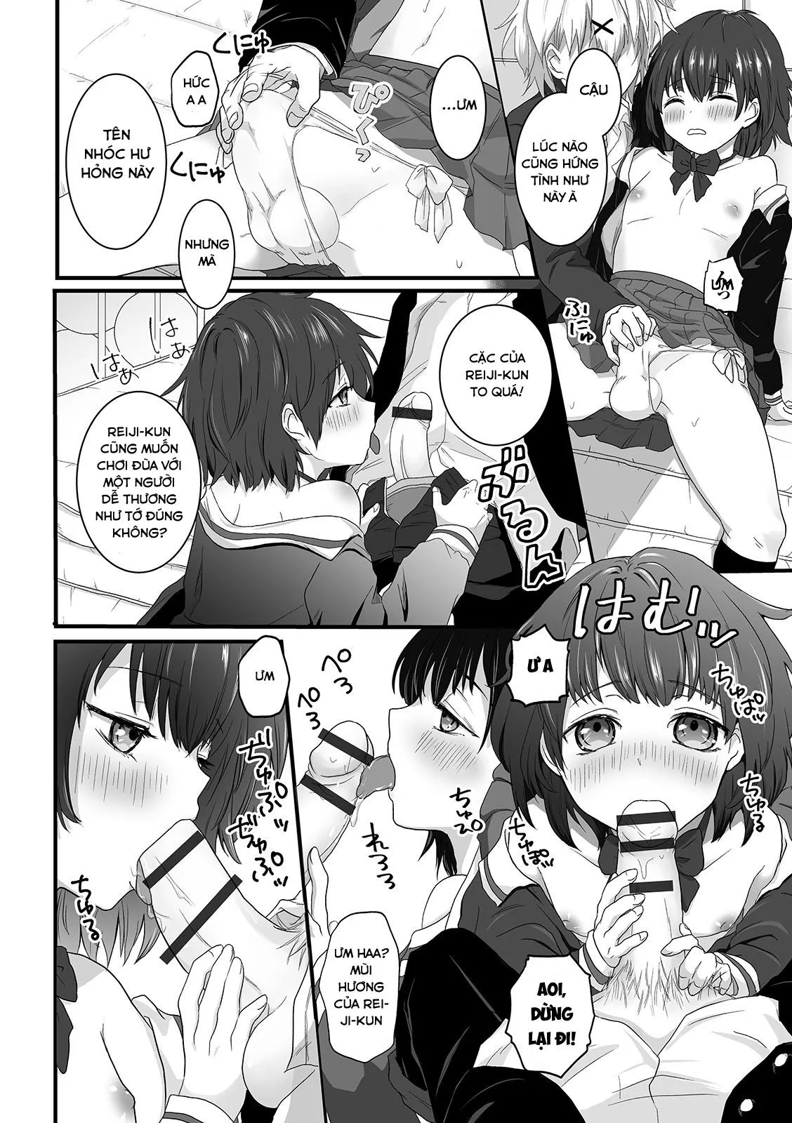 Tuyển tập pỏn nhà Chiu Chapter 213 Trang 6