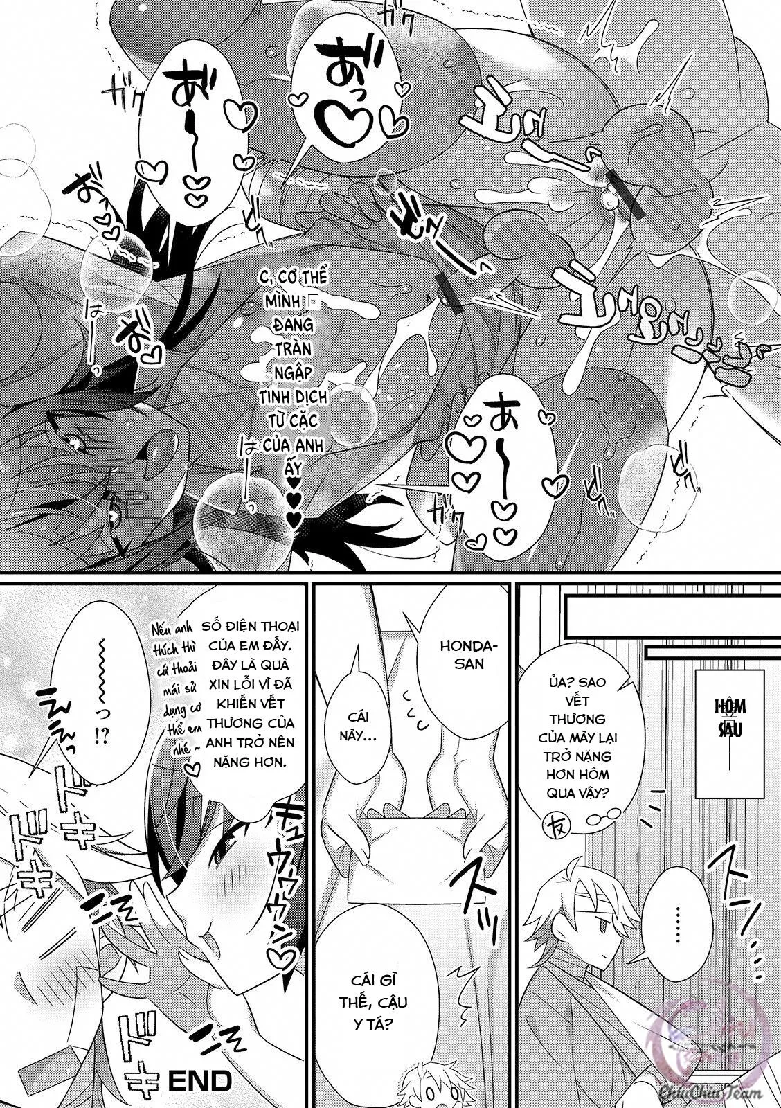 Tuyển tập pỏn nhà Chiu Chapter 214 Trang 16