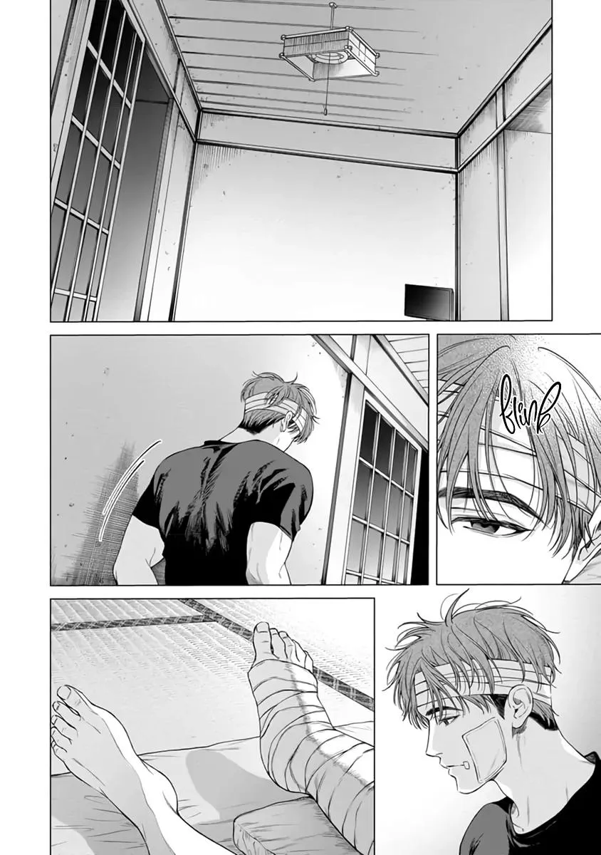 Thạch lựu lấp lánh trong bãi rác Chapter 6 Trang 15