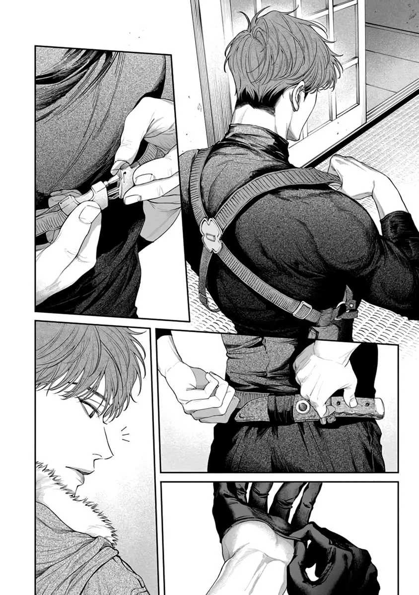 Thạch lựu lấp lánh trong bãi rác Chapter 1 Trang 15