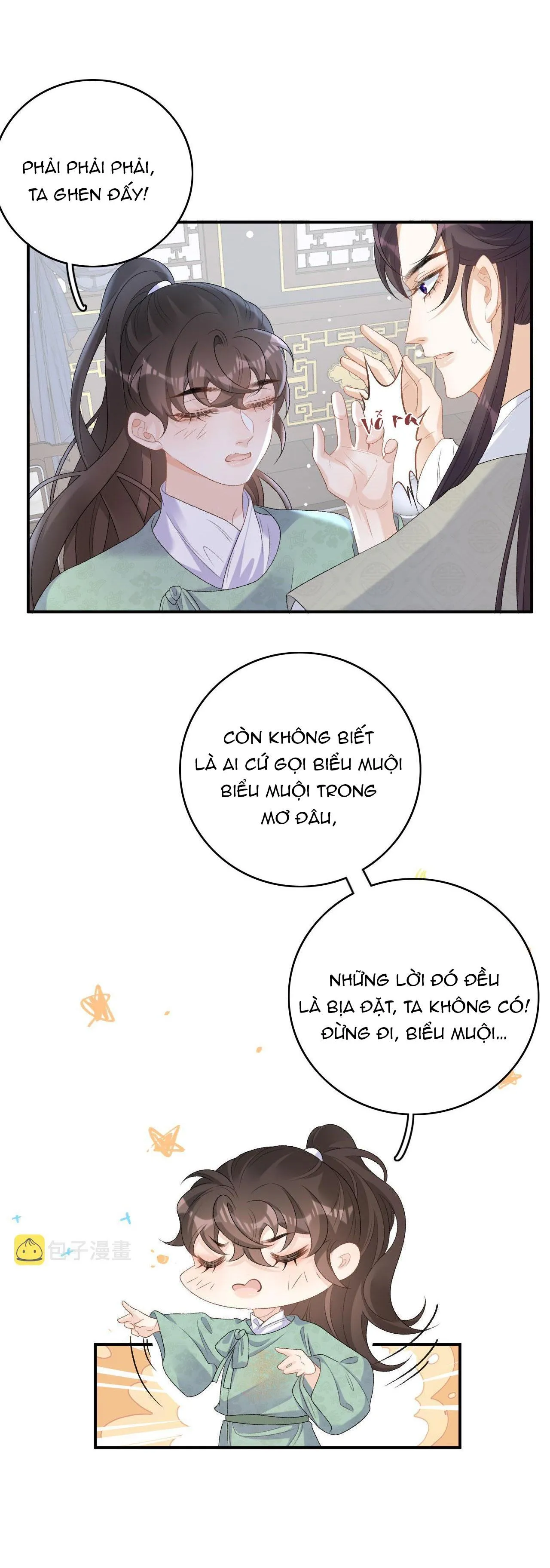 Thái Giám Ngày Ngày Đều Muốn Tránh Xa Hoàng Thượng Chapter 57 Trang 9