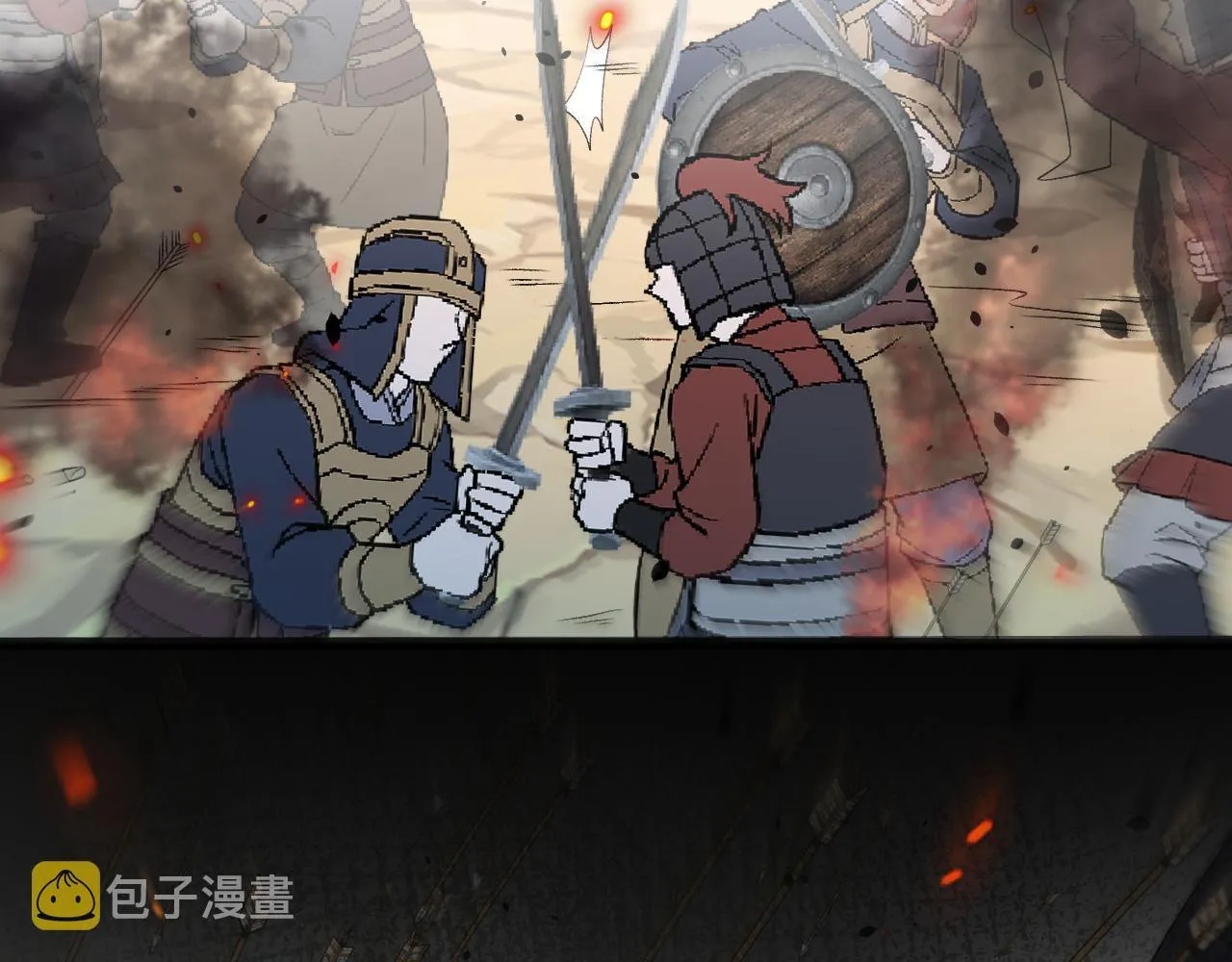 Thái Giám Ngày Ngày Đều Muốn Tránh Xa Hoàng Thượng Chapter 65 Trang 12