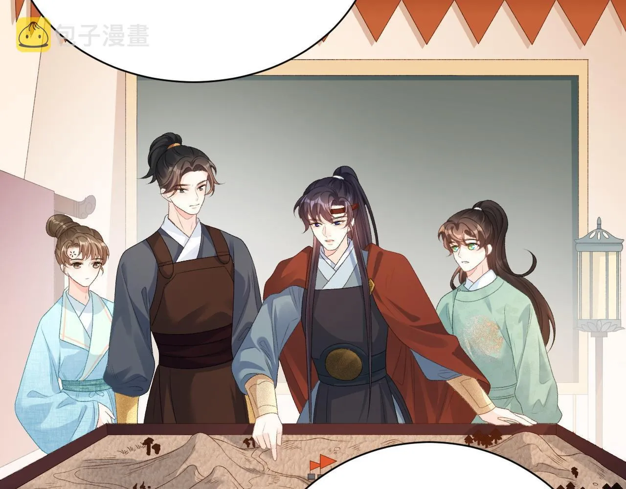 Thái Giám Ngày Ngày Đều Muốn Tránh Xa Hoàng Thượng Chapter 65 Trang 36