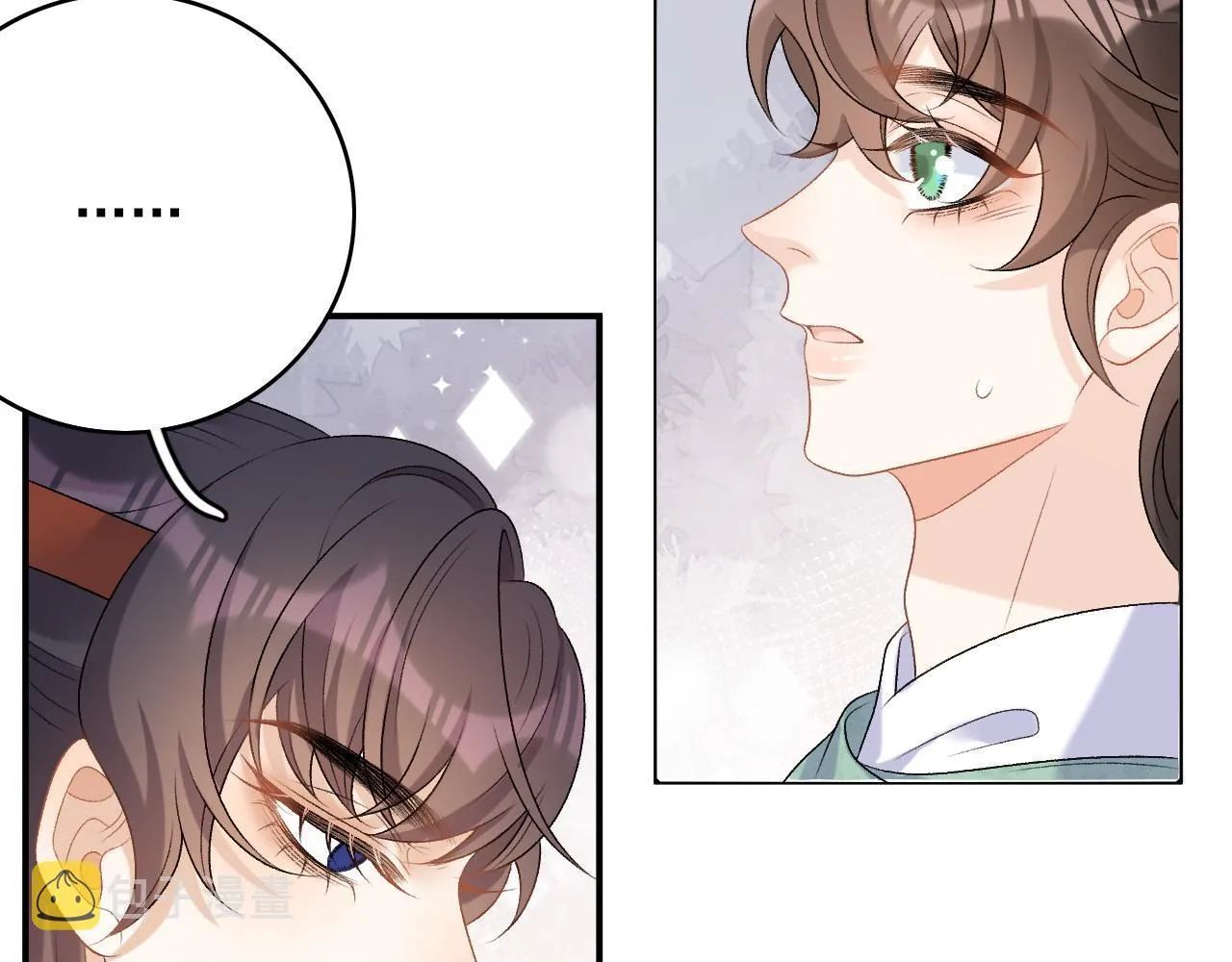 Thái Giám Ngày Ngày Đều Muốn Tránh Xa Hoàng Thượng Chapter 65 Trang 55