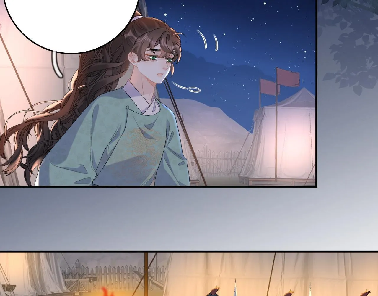 Thái Giám Ngày Ngày Đều Muốn Tránh Xa Hoàng Thượng Chapter 65 Trang 68