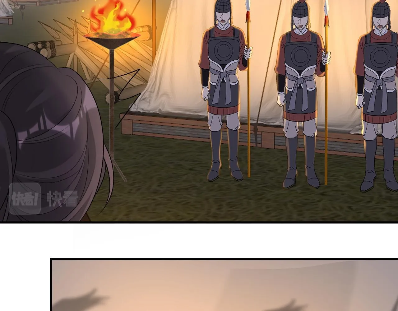 Thái Giám Ngày Ngày Đều Muốn Tránh Xa Hoàng Thượng Chapter 65 Trang 69