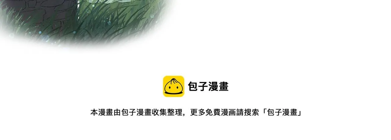 Thái Giám Ngày Ngày Đều Muốn Tránh Xa Hoàng Thượng Chapter 65 Trang 92