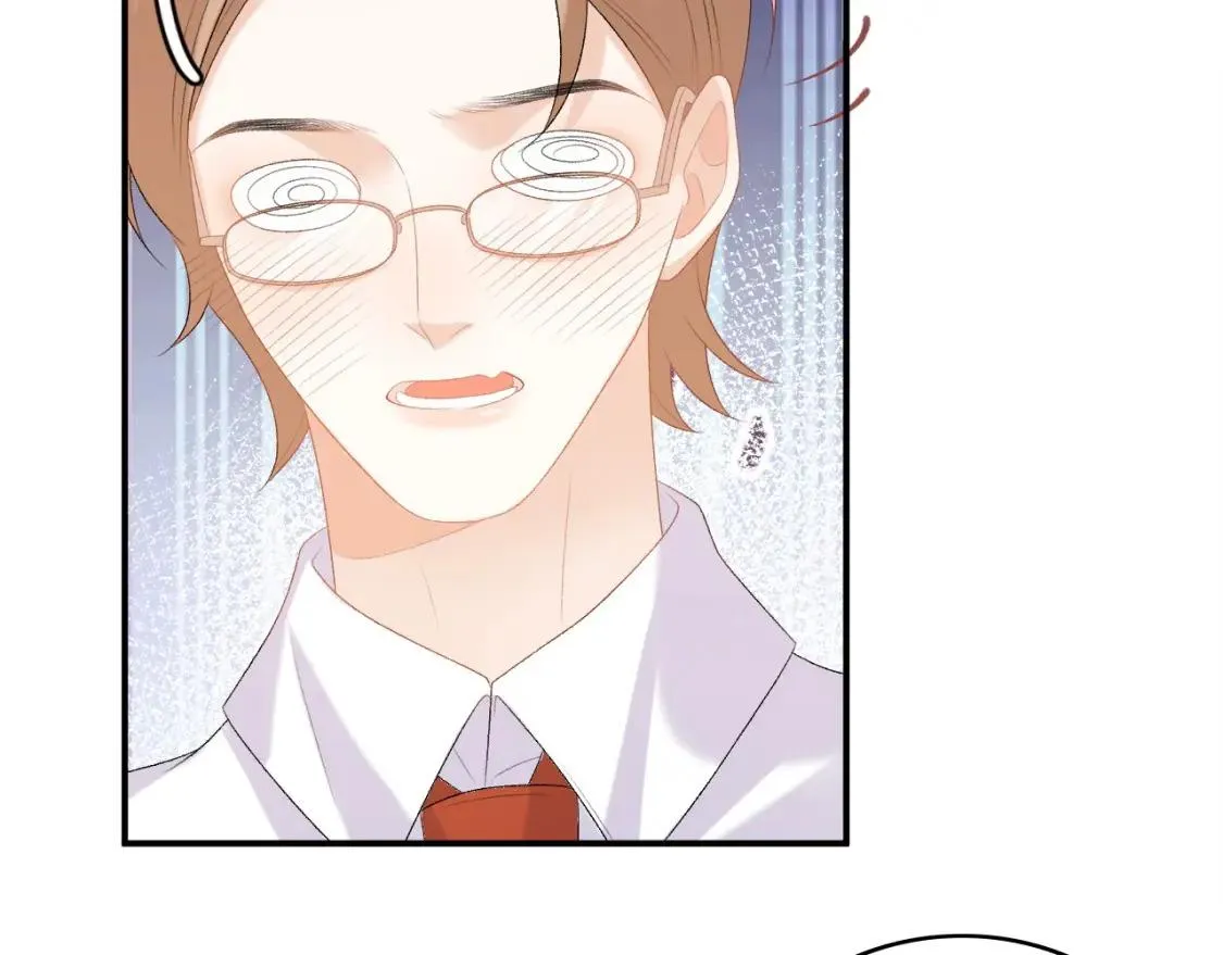 Thái Giám Ngày Ngày Đều Muốn Tránh Xa Hoàng Thượng Chapter 80 Trang 32