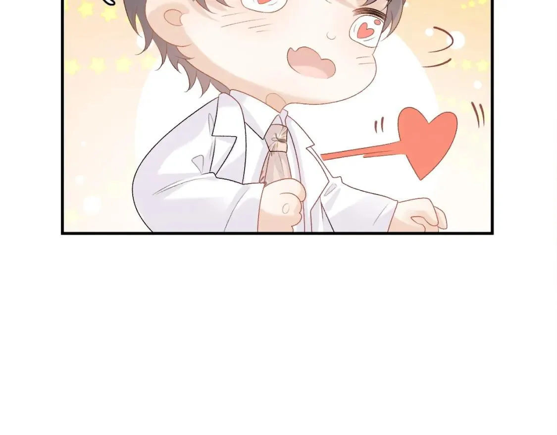 Thái Giám Ngày Ngày Đều Muốn Tránh Xa Hoàng Thượng Chapter 80 Trang 39