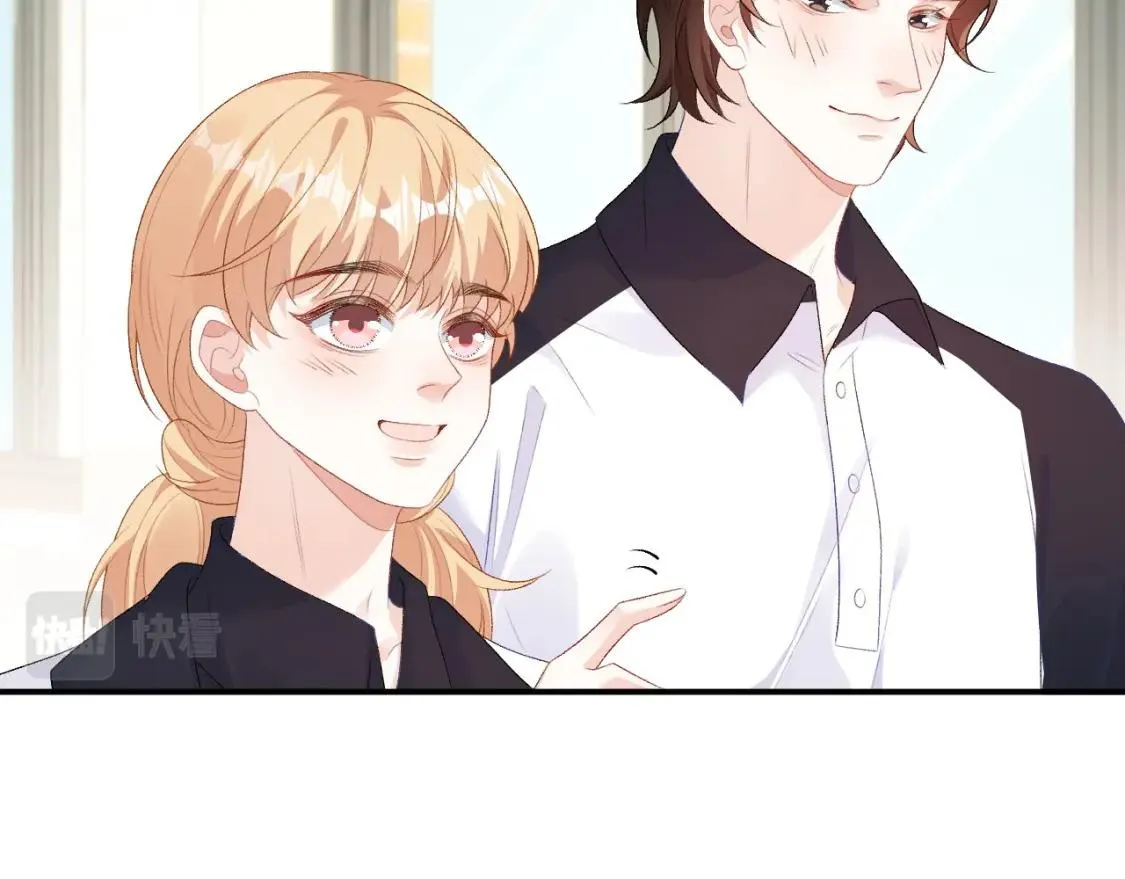 Thái Giám Ngày Ngày Đều Muốn Tránh Xa Hoàng Thượng Chapter 80 Trang 56