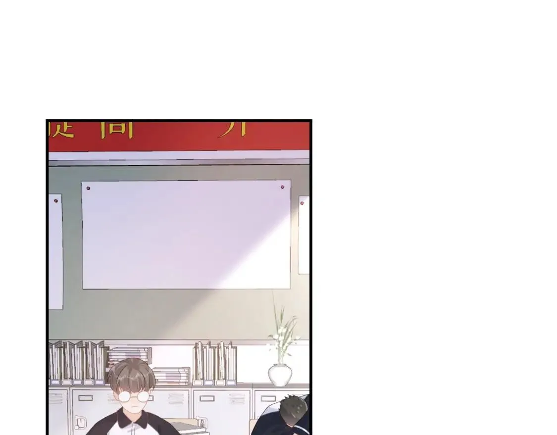 Thái Giám Ngày Ngày Đều Muốn Tránh Xa Hoàng Thượng Chapter 80 Trang 65