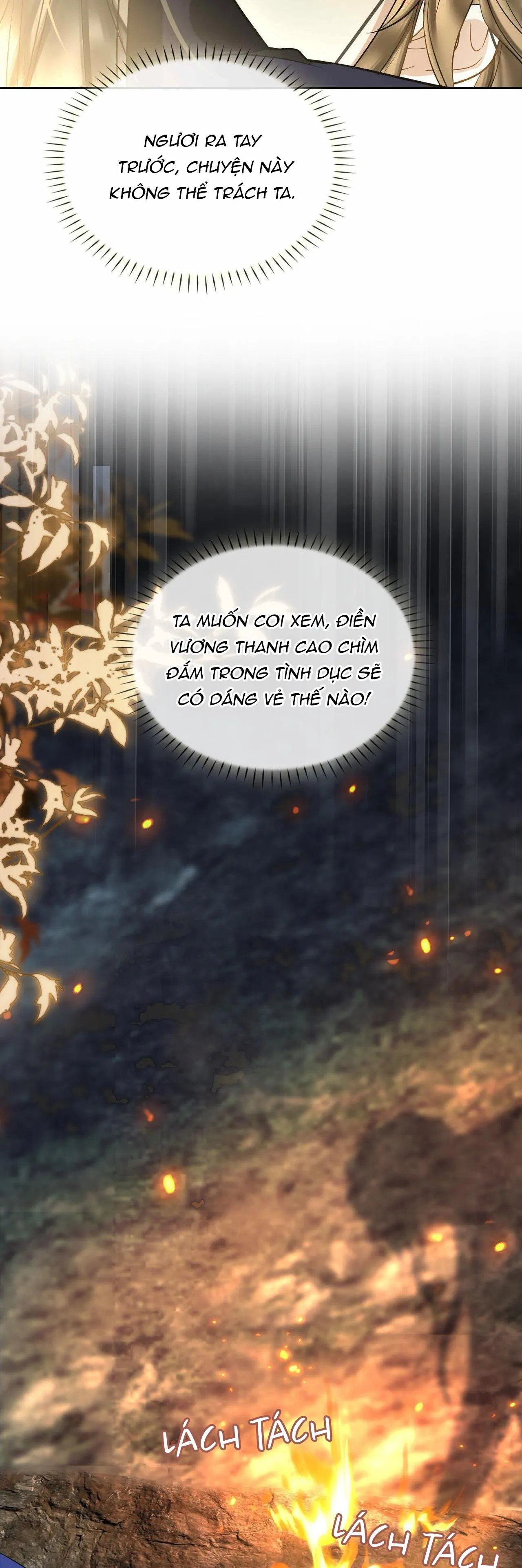 Tham Hoan - Bé Lam Bán Kem Chapter 2 Trang 27