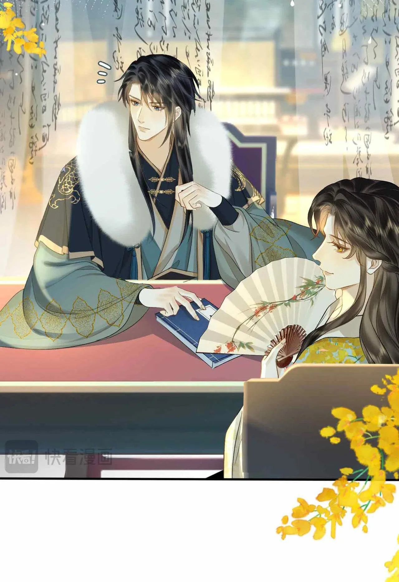 Tham Hoan - Bé Lam Bán Kem Chapter 5 Trang 58