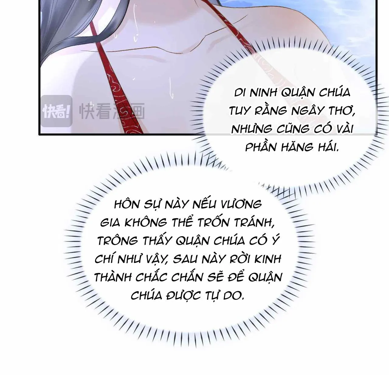 Tham Hoan - Bé Lam Bán Kem Chapter 6 Trang 49