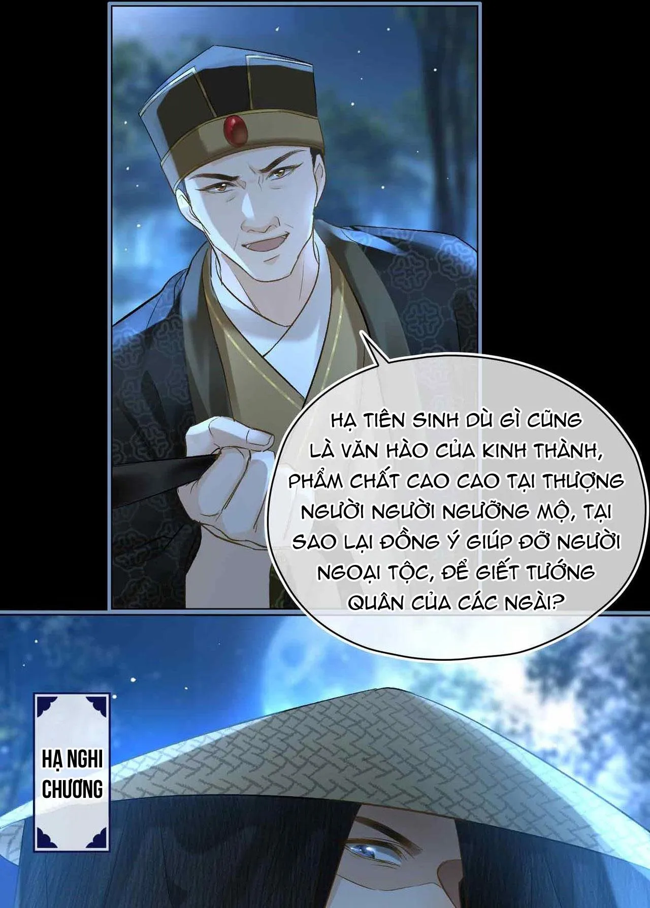 Tham Hoan - Bé Lam Bán Kem Chapter 8 Trang 11